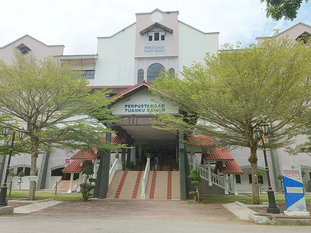 Sultan Idris Education University — Institution photograph