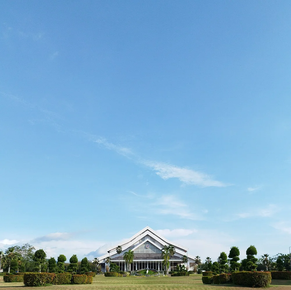 University Utara Malaysia (Northern University of Malaysia) — Institution photograph