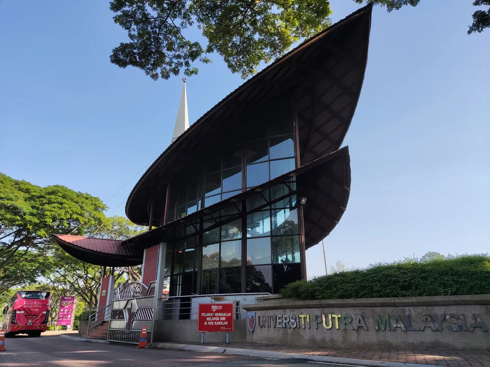 Putra Malaysia University — Institution photograph