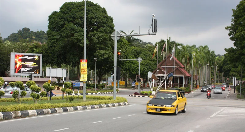 The National University of Malaysia — Institution photograph