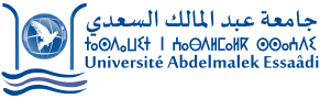 جامعة عبد المالك السعدي logo