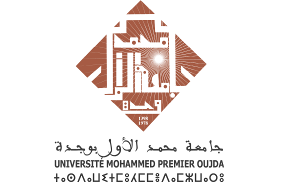 جامعة محمد الأول logo