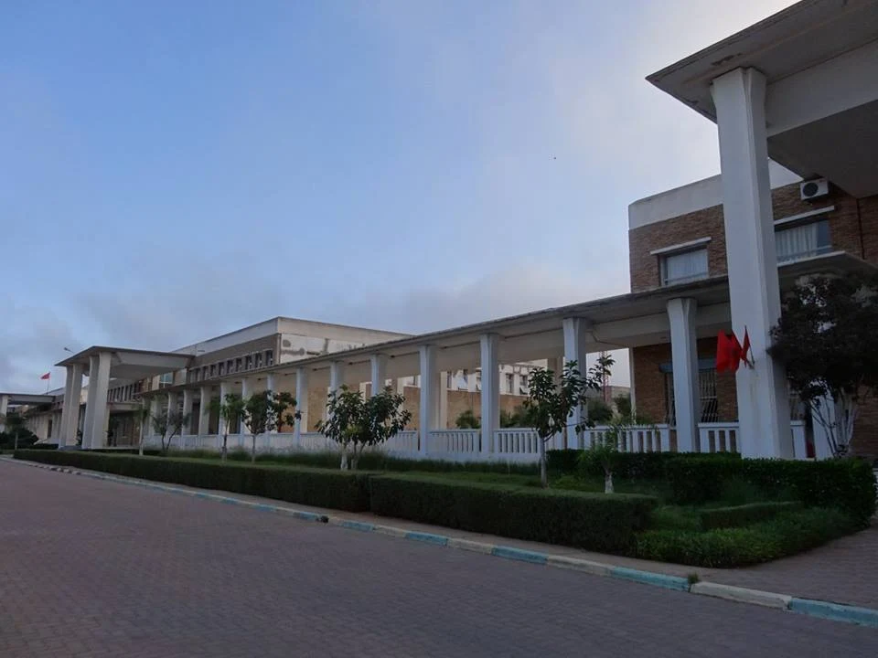 جامعة الحسن الأول — Institution photograph