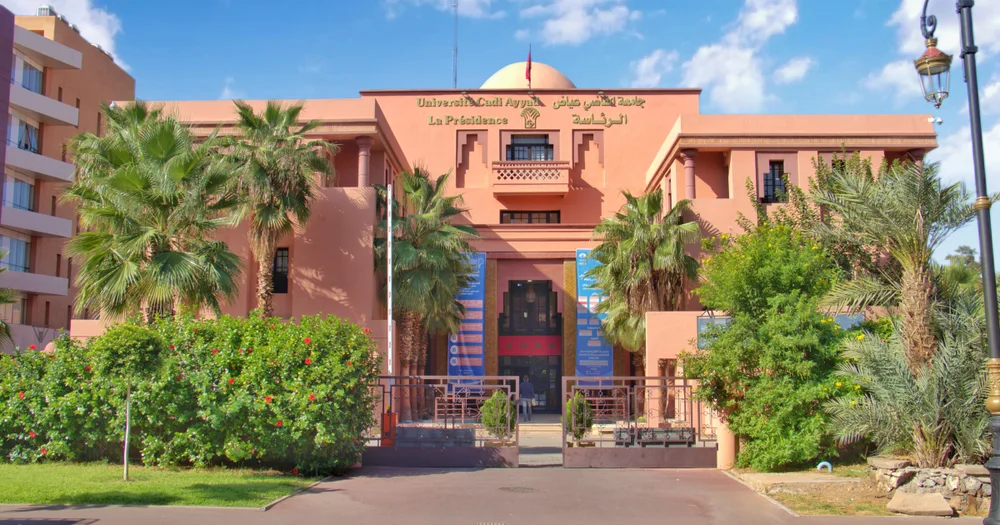 جامعة القاضي عياض — Institution photograph