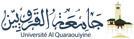 جامعة القرويين logo