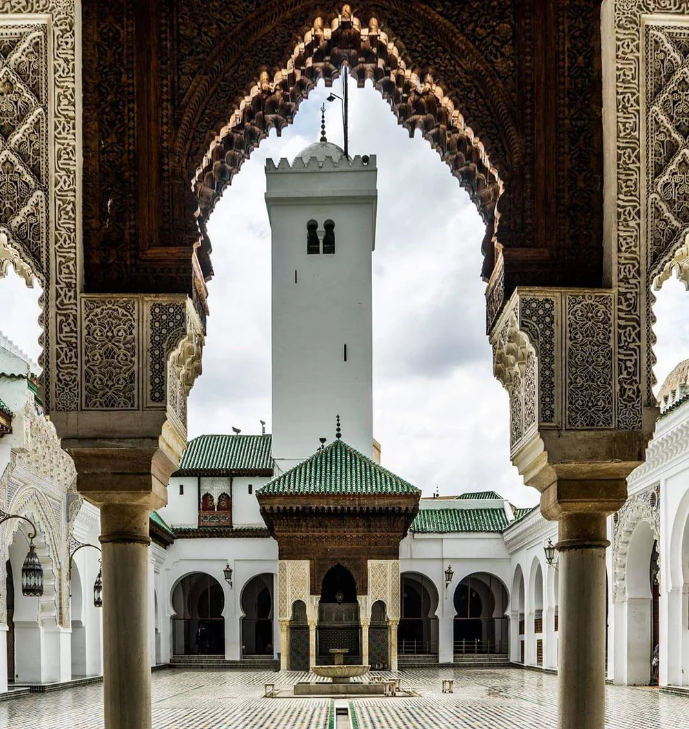 جامعة القرويين — Institution photograph