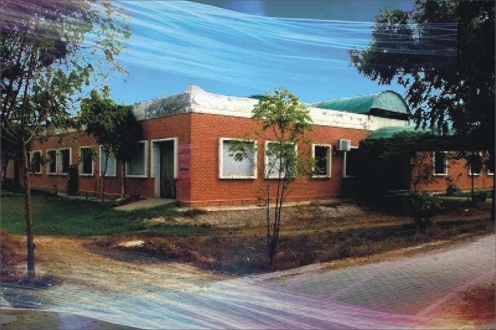 Bahauddin Zakariya University — Institution photograph