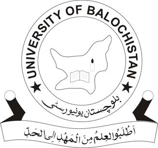 University of Balochistan logo