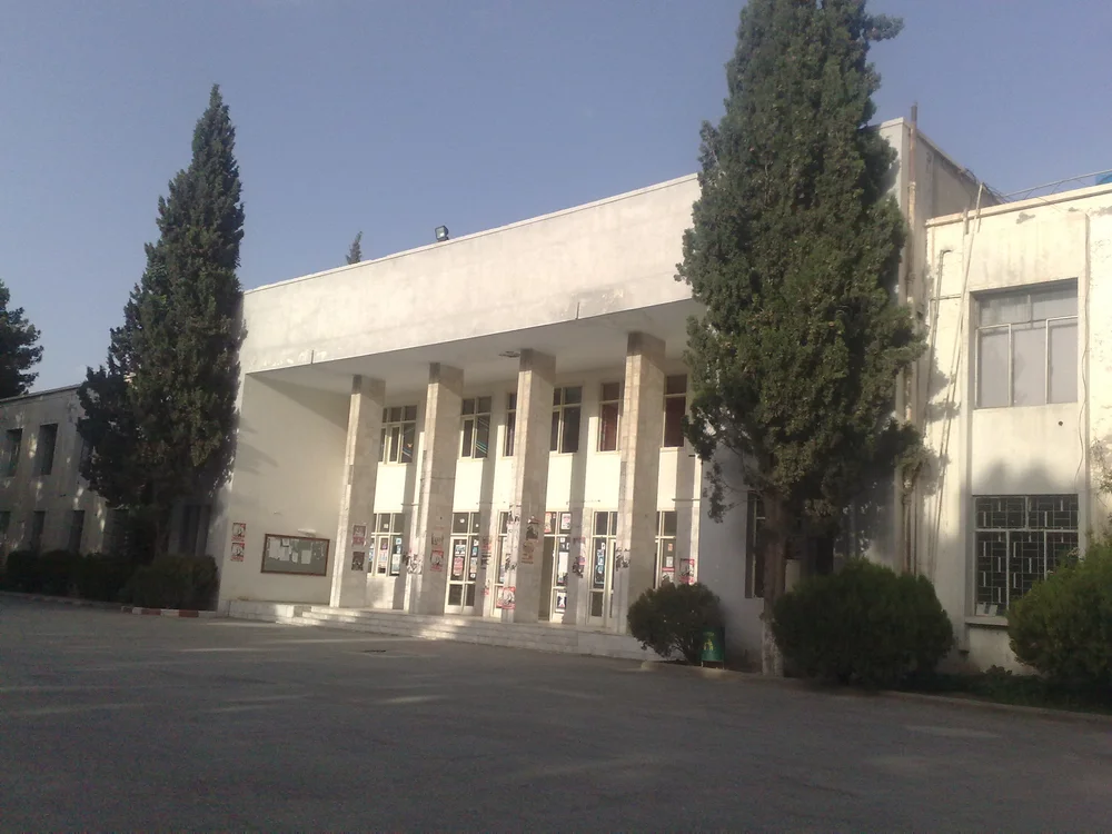 University of Balochistan — Institution photograph