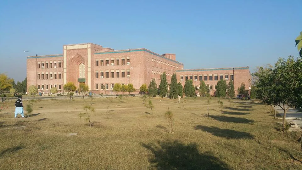 International Islamic University, Islamabad — Institution photograph