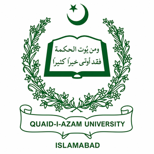 Quaid-i-Azam University logo