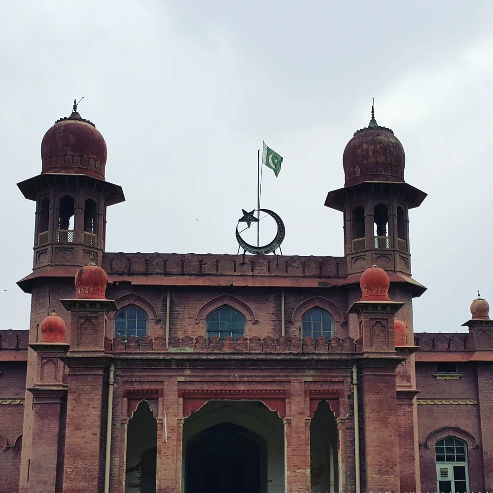 University of Agriculture, Faisalabad — Institution photograph