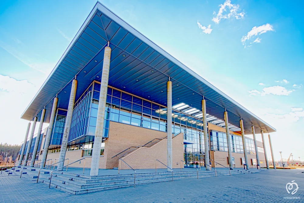 Uniwersytet im. Adama Mickiewicza (Adam Mickiewicz University) — Institution photograph