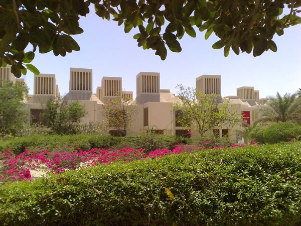 Qatar University — Institution photograph