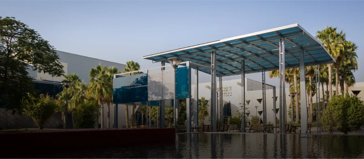 University of Doha for Science and Technology — Institution photograph