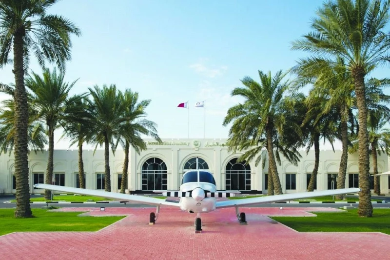 Qatar Aeronautical Academy — Institution photograph