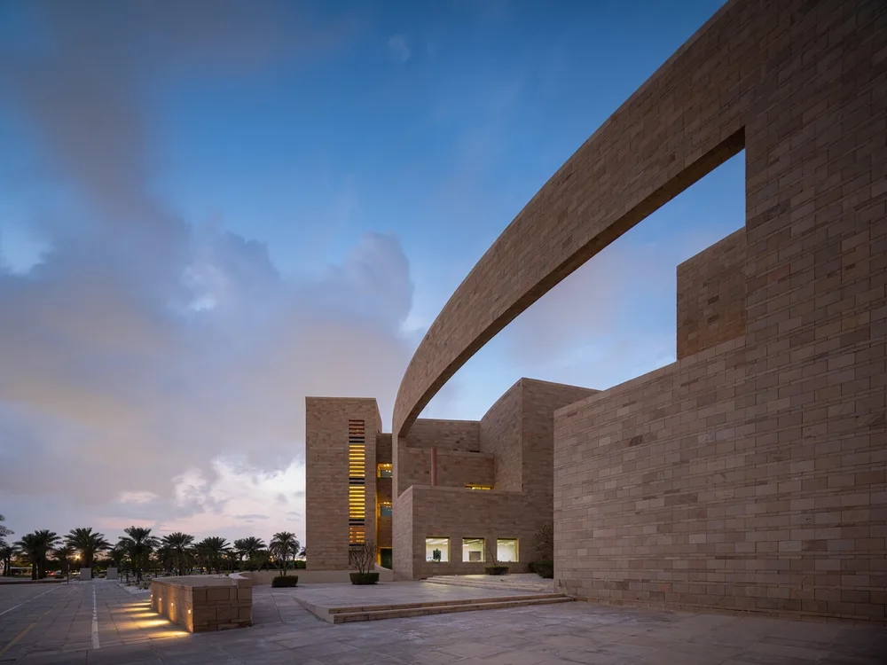 Carnegie Mellon University Qatar — Institution photograph