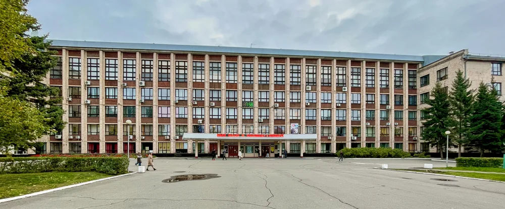 Altai State University — Institution photograph