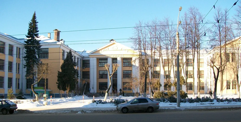 Ivanovo State University of Chemistry and Technology — Institution photograph