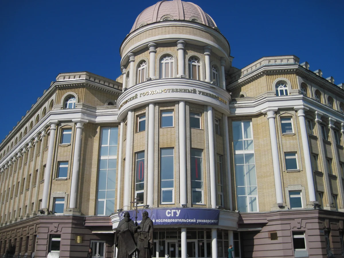 Chernyshevsky Saratov State University — Institution photograph