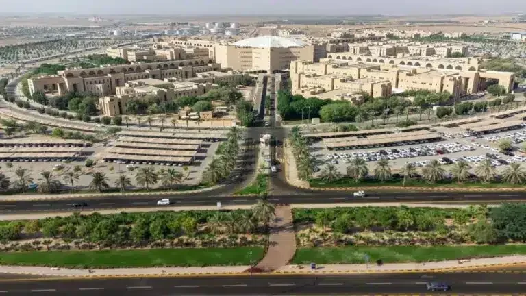 Qassim University — Institution photograph