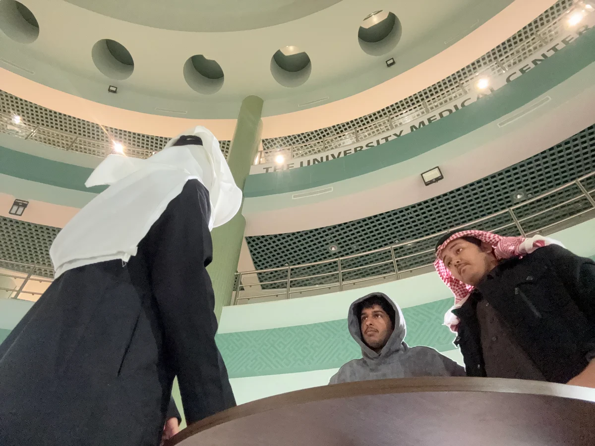 Majmaah University — Institution photograph
