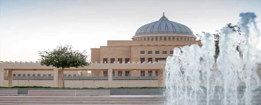 Princess Nourah bint Abdulrahman University — Institution photograph