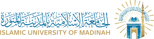 Islamic University of Madinah logo