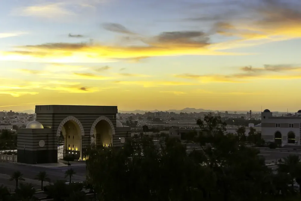 Islamic University of Madinah — Institution photograph