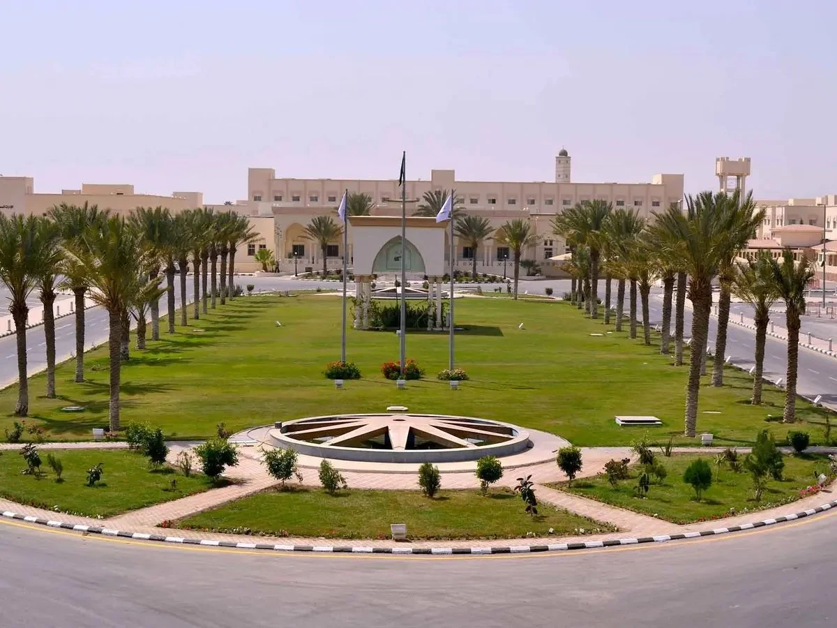 Taif University — Institution photograph
