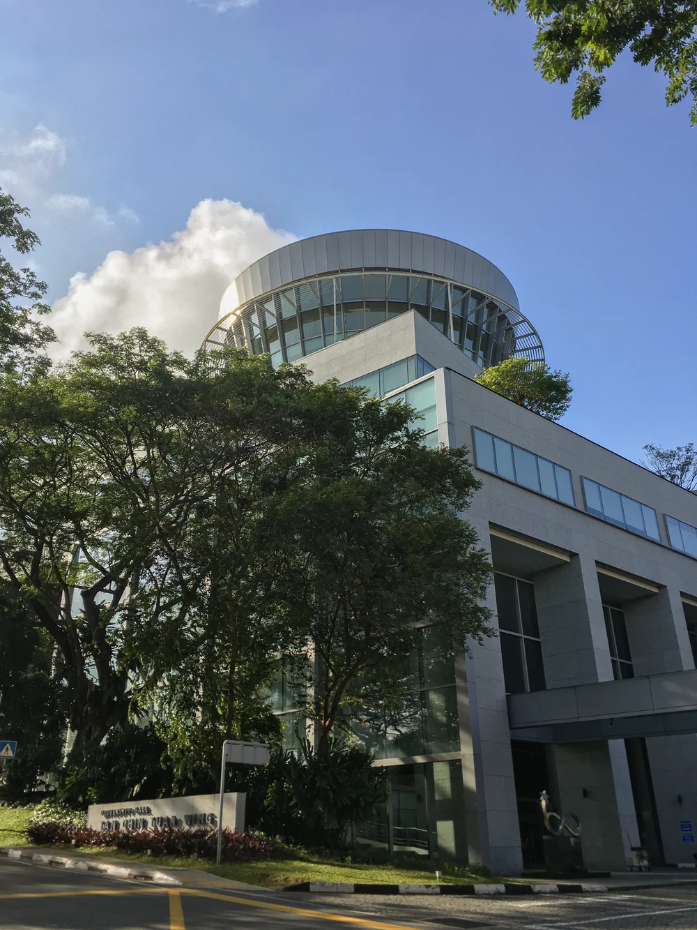 National University of Singapore — Institution photograph