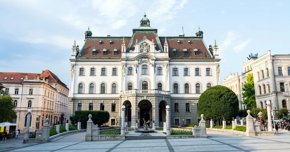Univerza v Ljubljani — Institution photograph