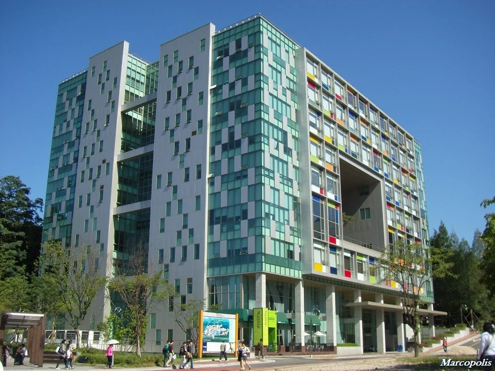 Konkuk University — Institution photograph