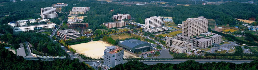 Ajou University — Institution photograph