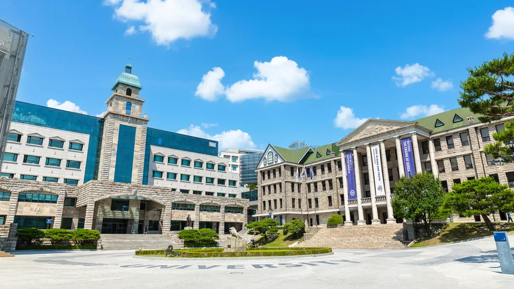 Hanyang University — Institution photograph