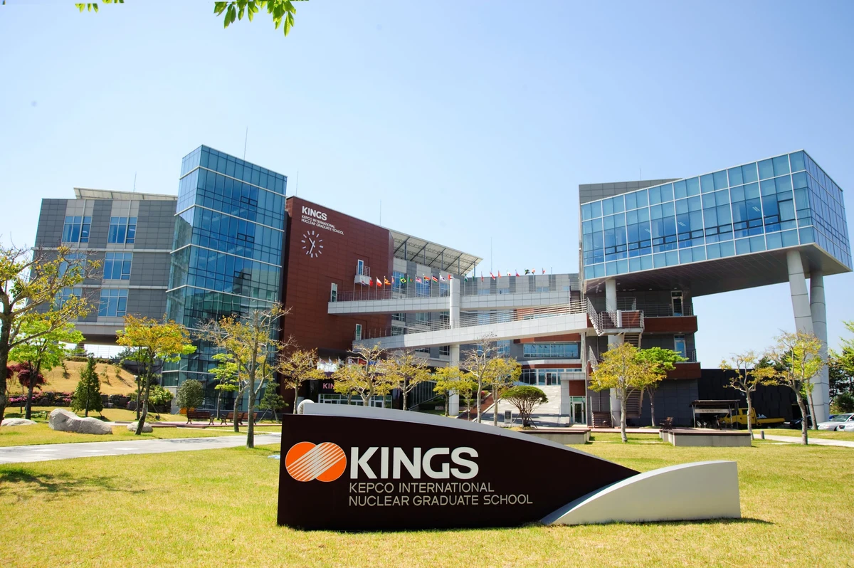 KEPCO International Nuclear Graduate School — Institution photograph