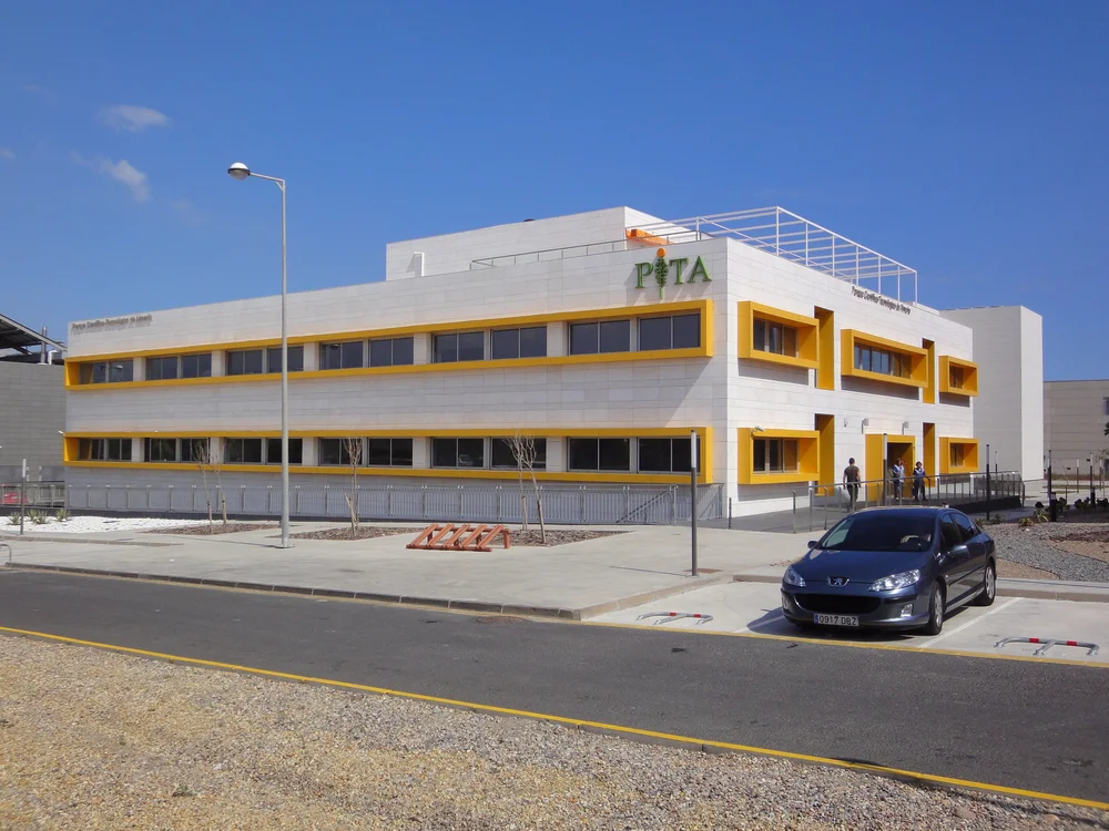 Universidad de Almería (University of Almería) — Institution photograph