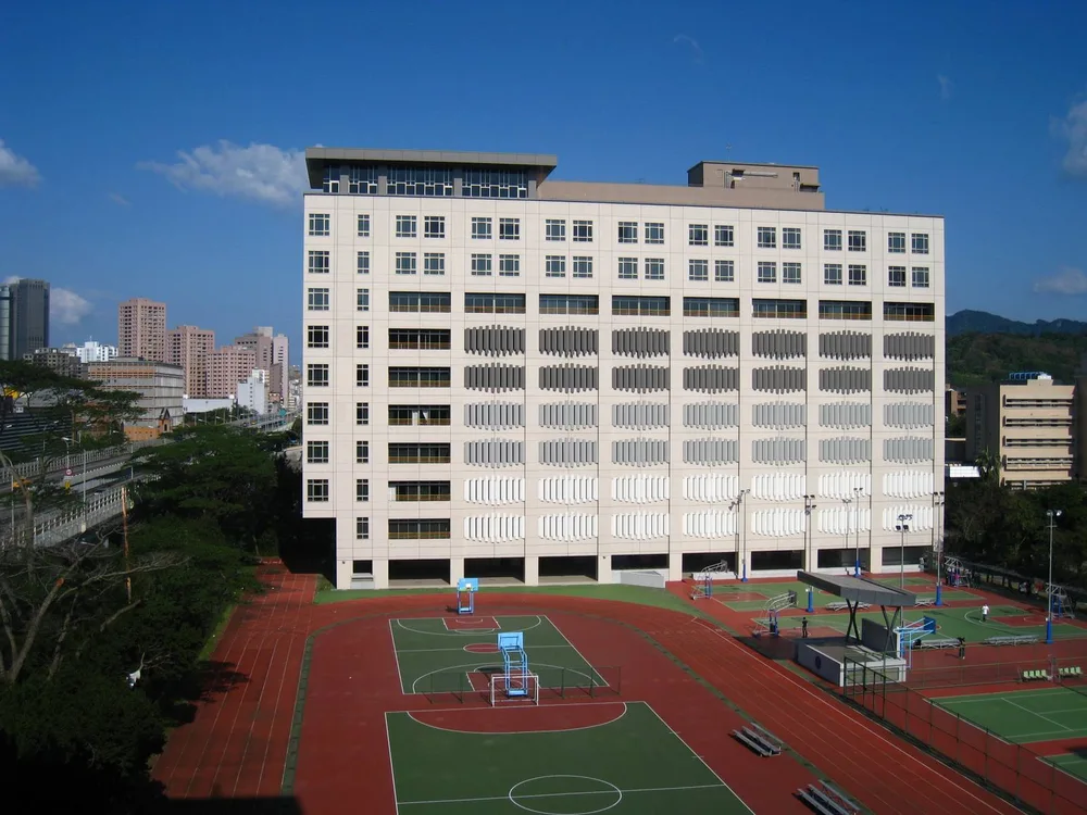 National Taiwan University of Science and Technology — Institution photograph