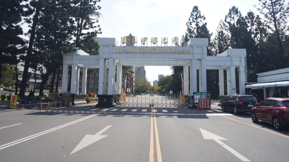 National Chung Hsing University — Institution photograph