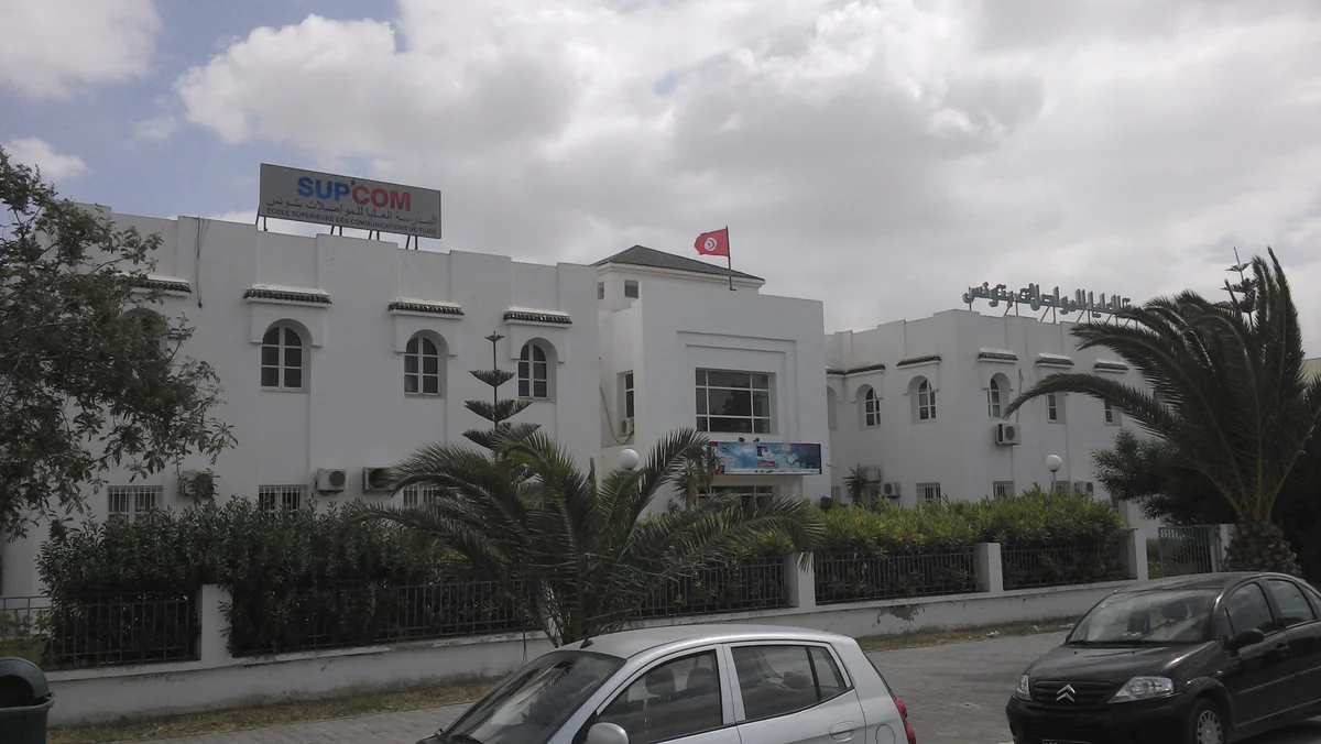 جامعة قرطاج (سابقاً جامعة 7 نوفمبر بقرطاج) — Institution photograph