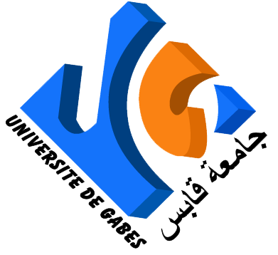 جامعة قابس logo
