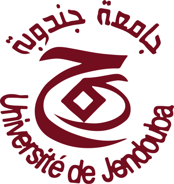 جامعة جندوبة logo