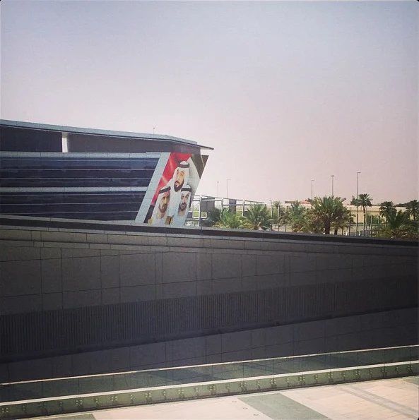 United Arab Emirates University — Institution photograph