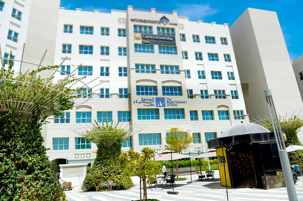 British University in Dubai — Institution photograph