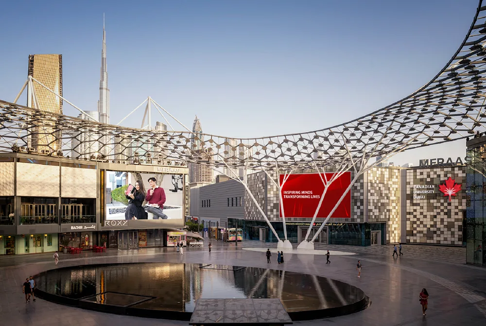 Canadian University Dubai — Institution photograph