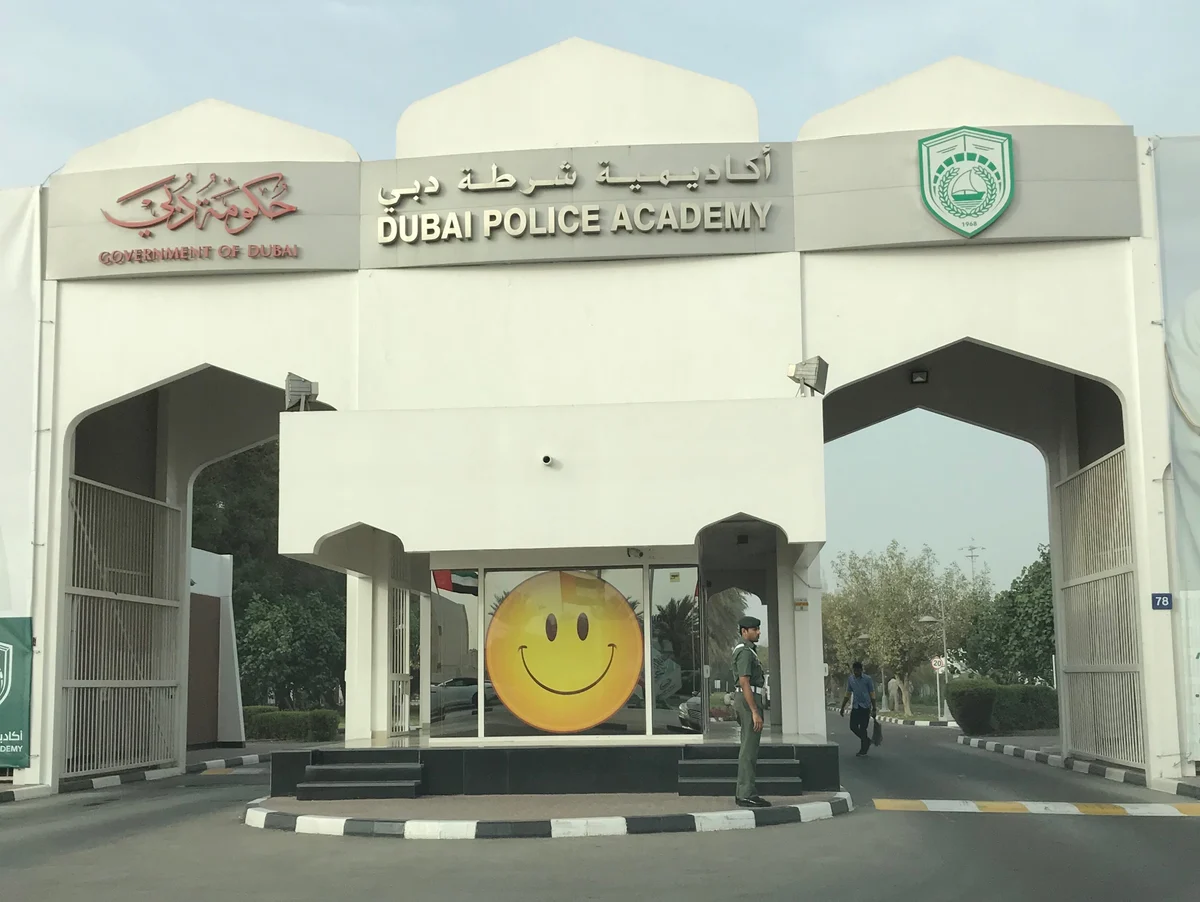 Dubai Police Academy — Institution photograph