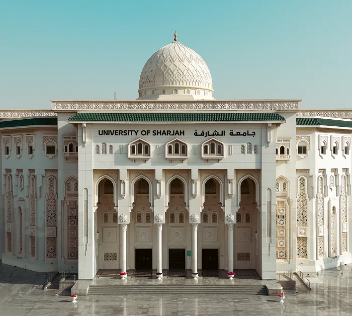 University of Sharjah — Institution photograph